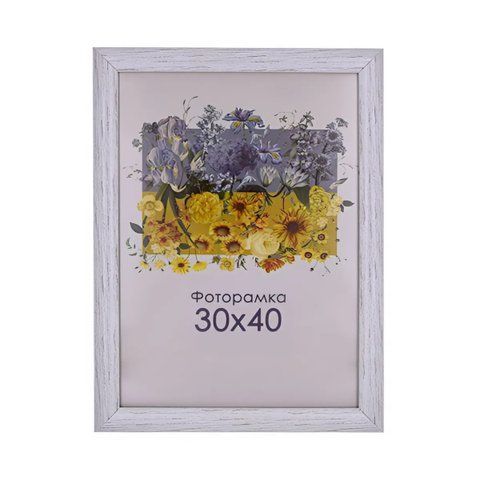 Фоторамка біла 30х40 А3 з склом (пластиковий багет) 095-х036_30х40 фото