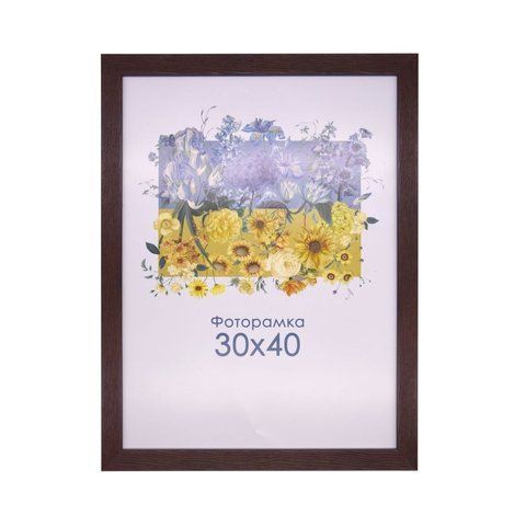 Фоторамка коричнева 30х40 А3 з склом (пластиковий багет) 2216-210_30х40 фото