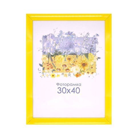 Фоторамка жовта 30х40 А3 з склом (пластиковий багет) х1215-103_30х40 фото