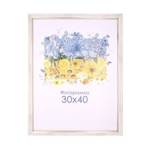 Фоторамка біла з візерунком 30х40 з склом (пластиковий багет) 1713-402_30х40 фото